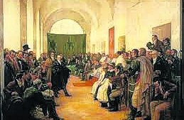 Instauración de la Junta Grande