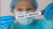 Imagen de Ómicron BA.5: por qué se la considera predominante y cómo prevenirla