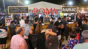 Fiesta de la Manzana 2022: gastronómicos cerraron sus locales con un balance positivo