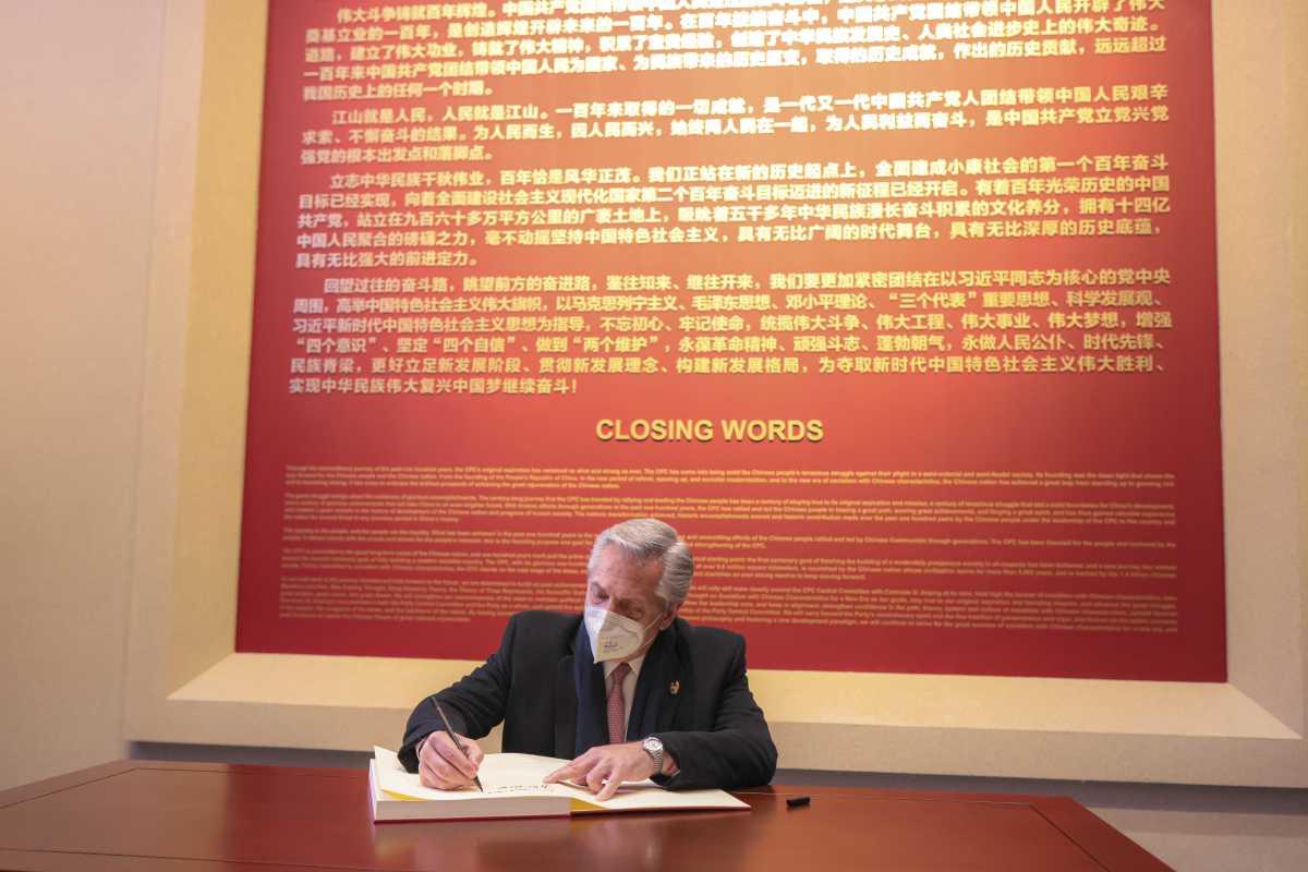 Alberto Fernández visitó el Museo de la Historia del Partido Comunista de China