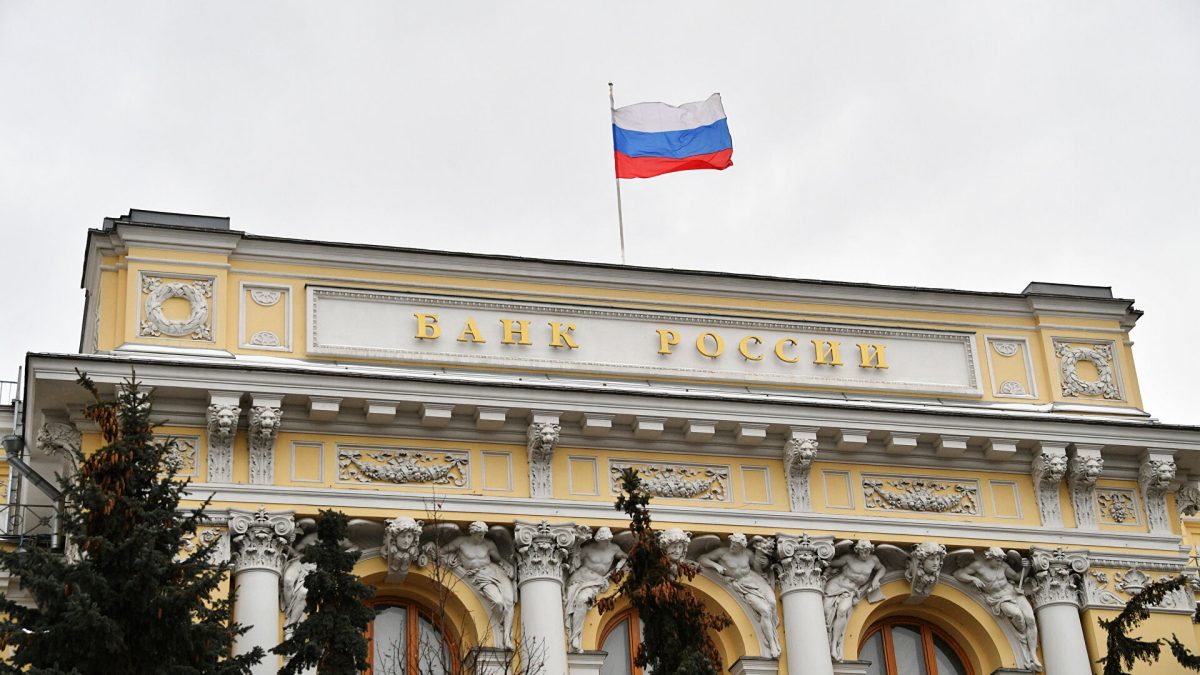 El Banco Central de Rusia prohibió la venta de divisas extranjeras.