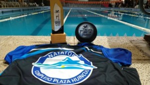 Hay fecha confirmada para el Master de natación