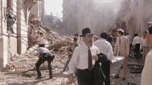 Atentado a la Embajada de Israel: 30 años de impunidad