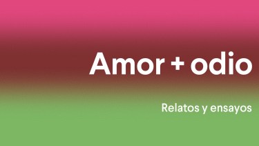 Lectura: “Amor + odio”, de Hanif Kureishi