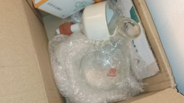 Parte de lo que fue encontrado en el allanamiento. Foto gentileza.