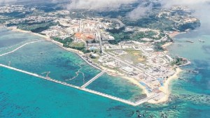 Okinawa, el paraíso puede esperar