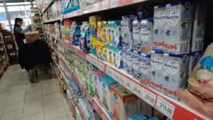 Más de 9.500 productos se retiraron de las góndolas de Neuquén: la mayoría estaban vencidos