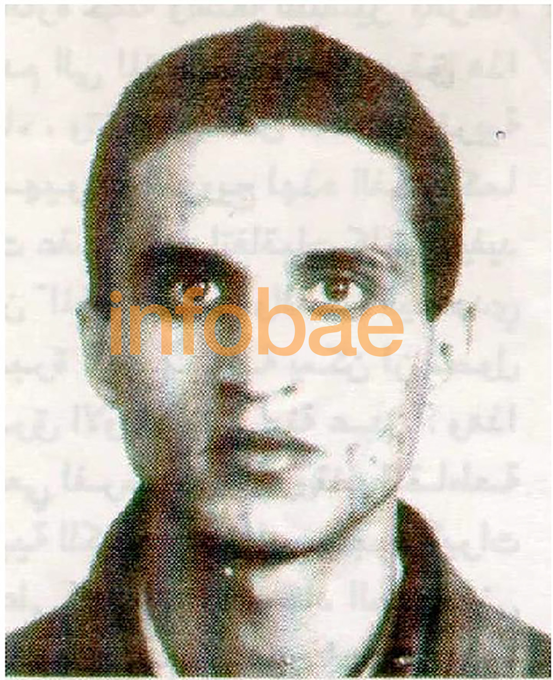 Muhammad Nur Al-Din Nuer Al-Din fue identificado como el conductor suicida.