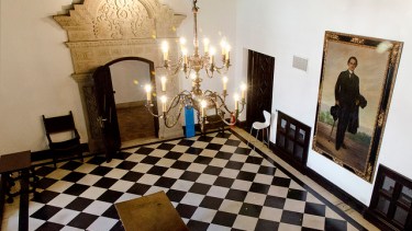 En 1982 se instituyó que el 29 de julio se celebra el Día de la Cultura Nacional, en conmemoración de la muerte del escritor, político e historiador Ricardo Rojas.