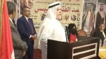 Imagen de Impactante: un embajador de Arabia Saudita murió en medio de un discurso público