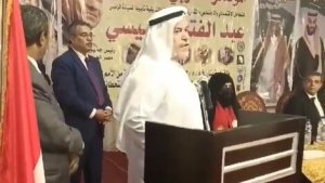Impactante: un embajador de Arabia Saudita murió en medio de un discurso público