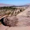 Imagen de Sigue el misterio alrededor del enorme socavón en Chile, que aumentó su tamaño