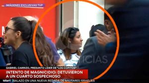 Agustina Díaz, amiga de Brenda Uliarte, se desligó del atentado a Cristina Kirchner