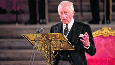 La relación del rey y el Parlamento británico
