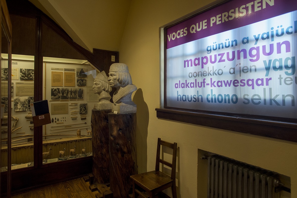 El Museo de la Patagonia abrirá hoy de 18 a 23 para participar de la Noche de los Museos. Foto: Marcelo Martinez
