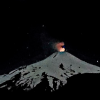 Imagen de Alerta naranja del volcán Villarrica: nueva emisión de cenizas y baja actividad sísmica