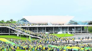 Brasil y Perú: la misma moneda