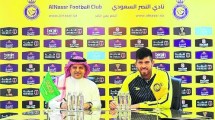 Imagen de Agustín Rossi puso la firma y jugará en el Al Nassr saudí junto a Cristiano Ronaldo