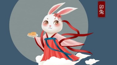 Este es el año del Conejo de Agua, y se espera un año con muchos movimientos a nivel emocional.-