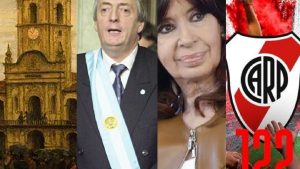 25 de mayo, una fecha cargada: Revolución de 1810, River, Néstor y Cristina Kirchner
