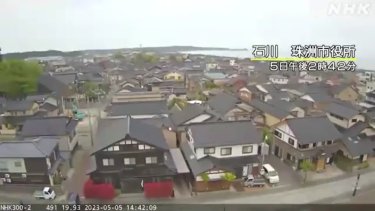 Un sismo de magnitud 6.3 se registró en el centro de Japón