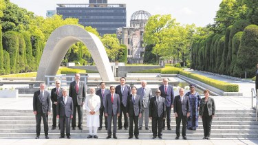 Promovido por Japón, el G7 adoptó en esta reunión la “Visión de Hiroshima sobre desarme nuclear”. (Japan Pool via AP)