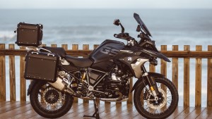 BMW Motorrad despide a la R 1250 GS con una edición limitada