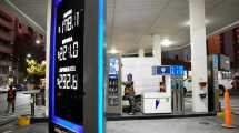 Imagen de Combustibles: los impuestos deberían aumentar un 258%, mirá cómo sería el impacto en los precios 