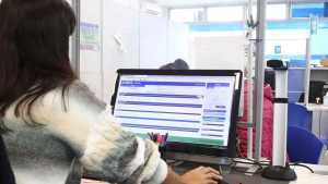 Moratoria previsional: cuánto hay que pagar a ANSES para jubilarse sin aportes