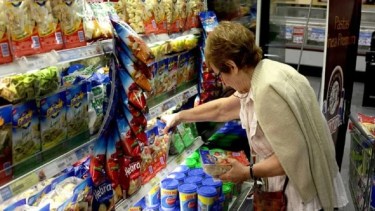 PAMI: Cómo se pagará el refuerzo alimentario para jubilados y pensionados