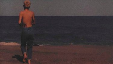 Portada de "Tilda", de Tamara Padrón Abreu.