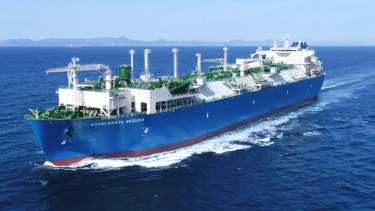 El acuerdo para el arrendamiento del buque es por diez años. Foto: gentileza. 