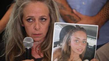 "Sé que necesita atención médica", dijo la madre de Mia. 