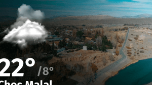 Clima de hoy, martes 14 de noviembre de 2023, para la ciudad de Chos Malal