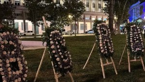 Desde la Libertad Avanza velaron al Banco Central