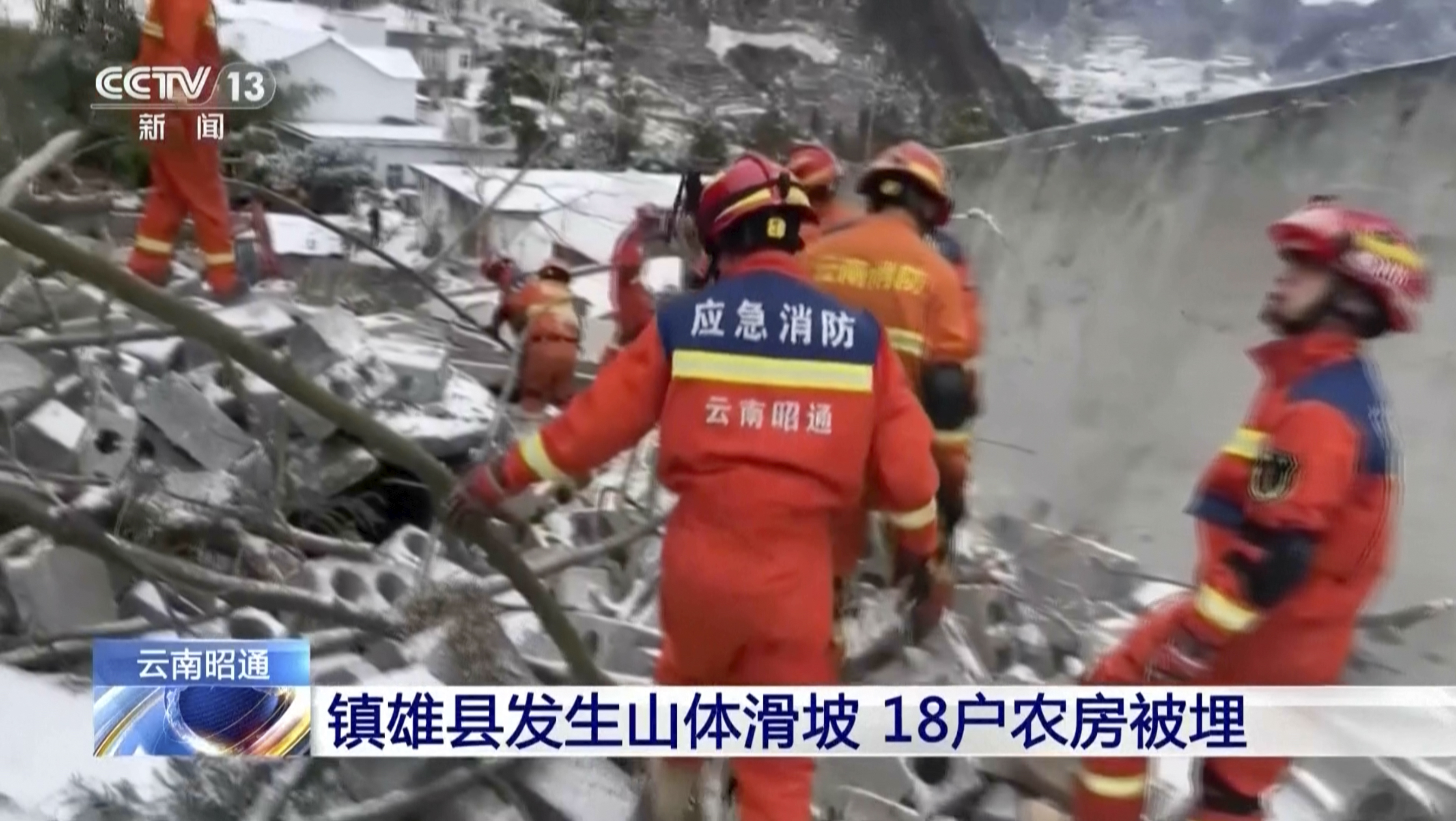 El alud se produjo en Yunnan a las 6 AM y dejó al menos 47 personas bajo los escombros. Foto: AP.