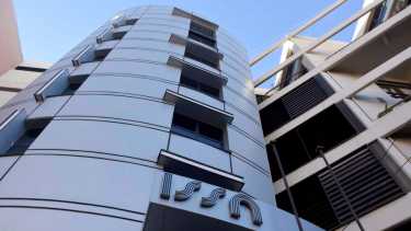 Instituto de Seguridad Social de Neuquén. Foto: Archivo Matías Subat.