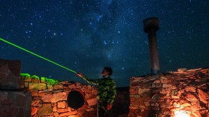 «Cielito lindo» del sur: un planetario en el Parque Patagonia