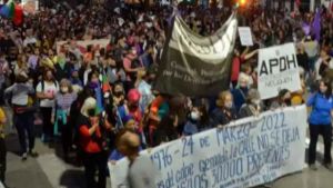 Observarán las «acciones de las fuerzas de seguridad» en la marcha de Neuquén del 24 de marzo