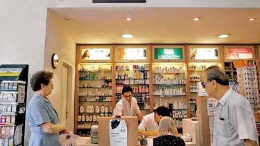 Los jubilados y pensionados de PAMI pueden acceder a los medicamentos gratis.-