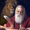 Imagen de Se celebra a San Marcos evangelista: cómo pedirle ayuda al «león» discípulo de San Pedro