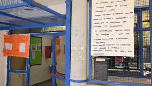 Paro en colegios privados de Cipolletti: docentes reclaman el pago del bono