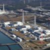 Imagen de Comenzaron las tareas para reactivar la planta nuclear más grande del mundo