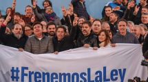 Imagen de El kirchnerismo hará una vigilia contra la Ley Bases: «A Milei lo frenamos luchando en la calle»