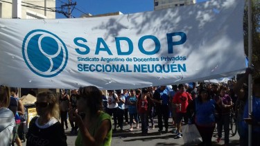 Paro de maestros privados. Foto: archivo. 
