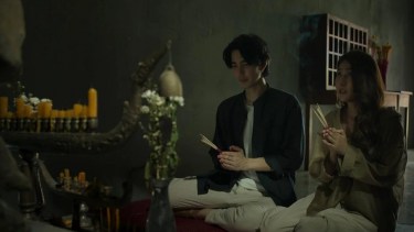 Netflix: la nueva serie de "terror extremo" que se metió en el top 10
