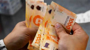 Calendario Anses: las prestaciones que cobran este viernes 23 de agosto 2024