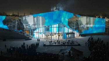 El evento se realizará en el nuevo Centro de Convenciones Domuyo, ubicado en el Paseo de la Costa. Foto: Gobierno de Neuquén.