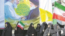 Imagen de Irán y su limitado apoyo a Hezbolá