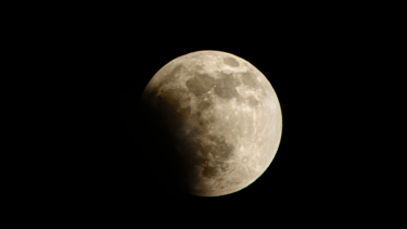 El evento se verá de forma parcial en los cielos de Argentina. 